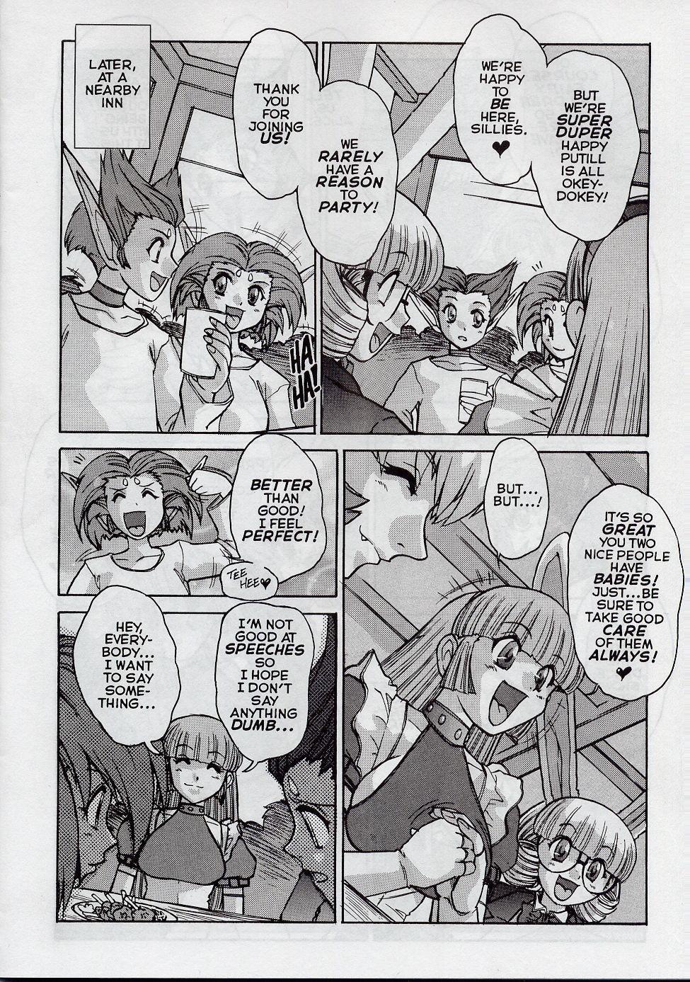 Alice in Sexland + Alice Extreme Complete English Gallery - Page 137