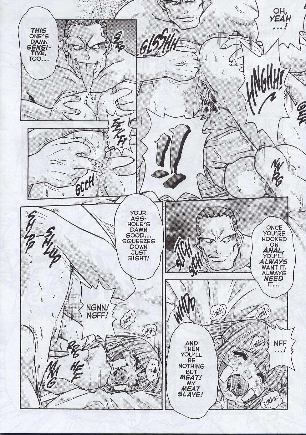 Alice in Sexland + Alice Extreme Complete English Gallery - Page 157