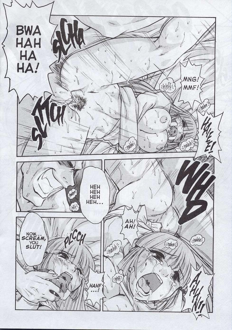 Alice in Sexland + Alice Extreme Complete English Gallery - Page 163