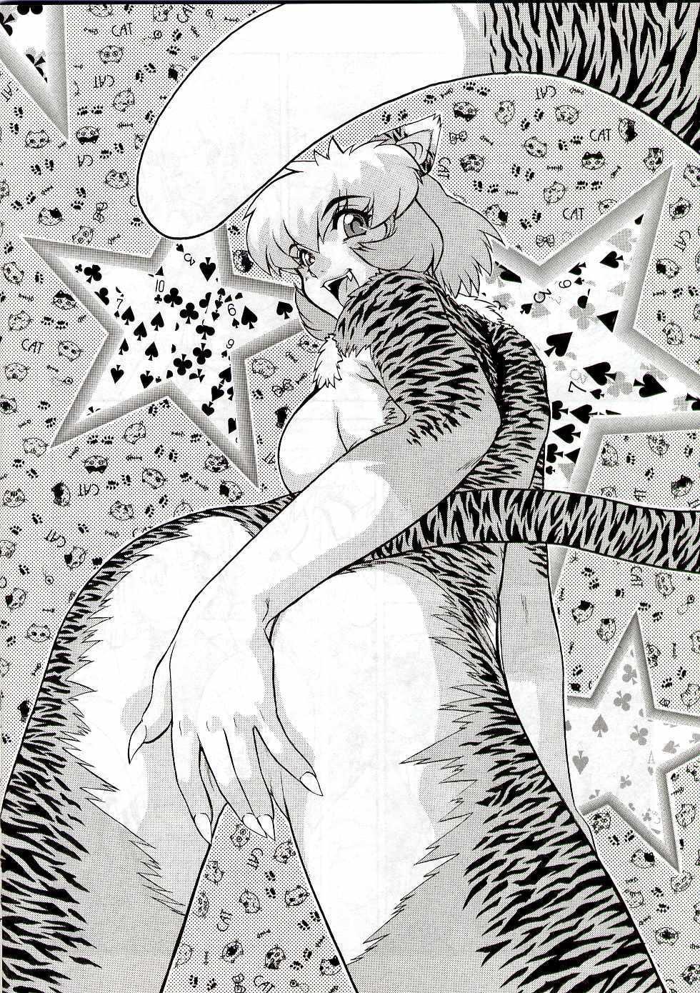 Alice in Sexland + Alice Extreme Complete English Gallery - Page 191