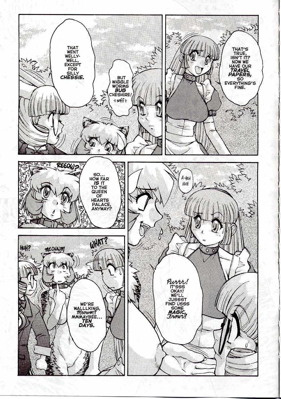 Alice in Sexland + Alice Extreme Complete English Gallery - Page 192