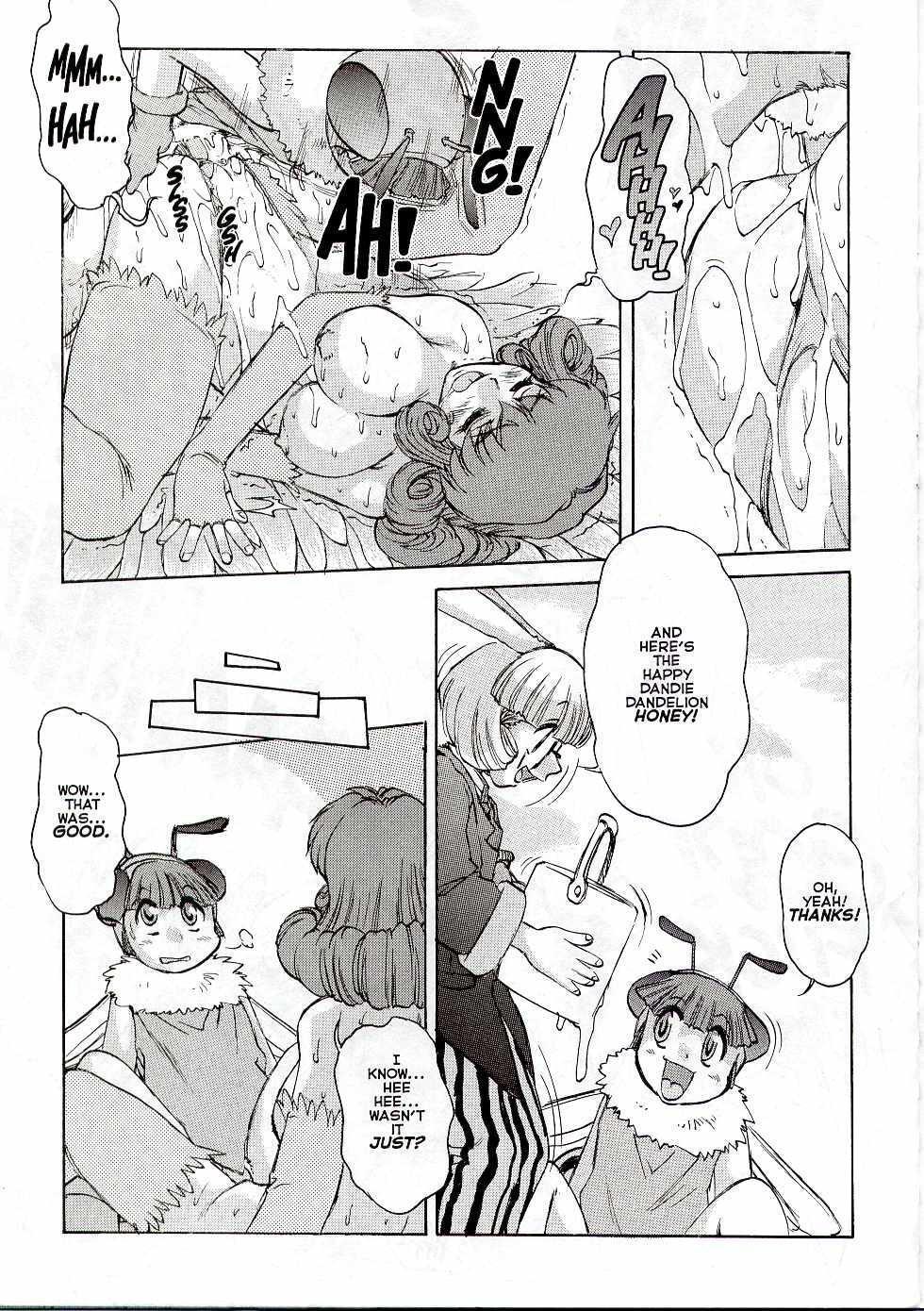 Alice in Sexland + Alice Extreme Complete English Gallery - Page 206