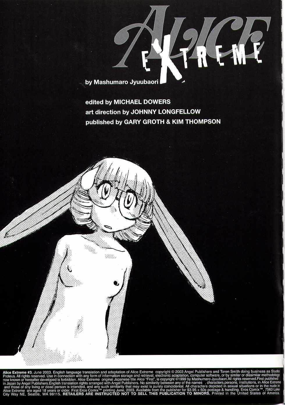 Alice in Sexland + Alice Extreme Complete English Gallery - Page 212