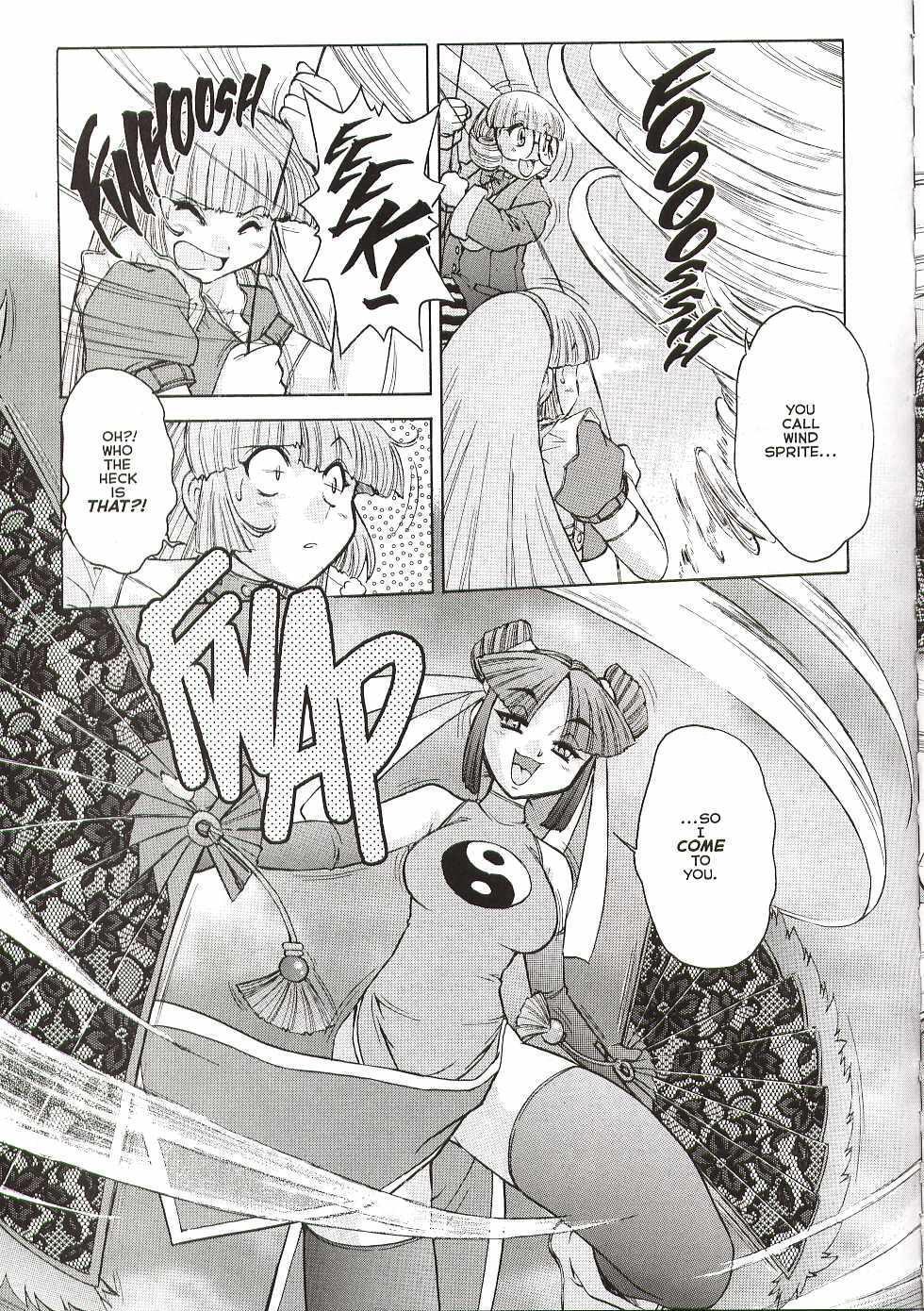 Alice in Sexland + Alice Extreme Complete English Gallery - Page 214