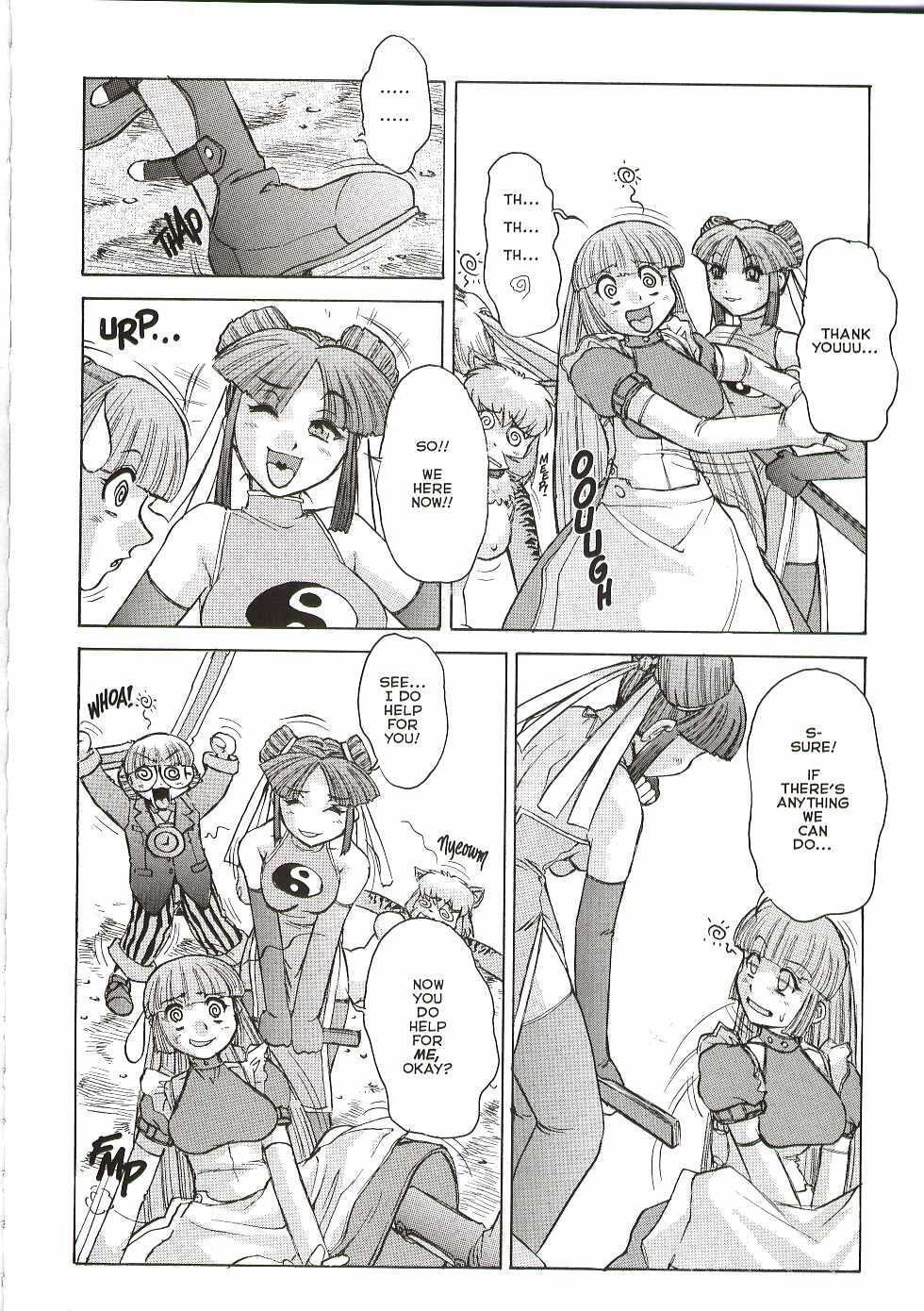 Alice in Sexland + Alice Extreme Complete English Gallery - Page 217