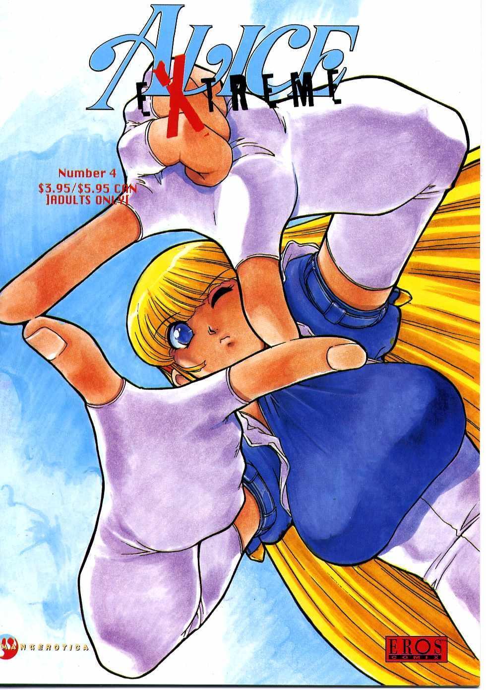 Alice in Sexland + Alice Extreme Complete English Gallery - Page 230