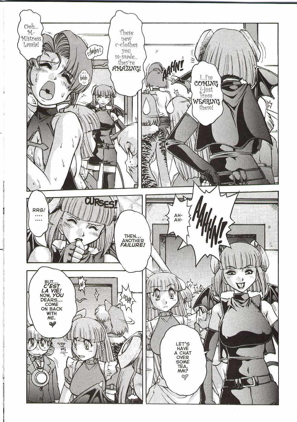 Alice in Sexland + Alice Extreme Complete English Gallery - Page 240