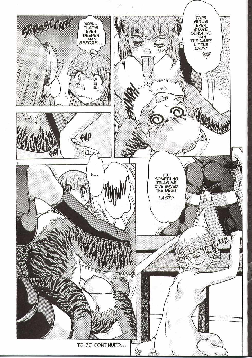 Alice in Sexland + Alice Extreme Complete English Gallery - Page 251
