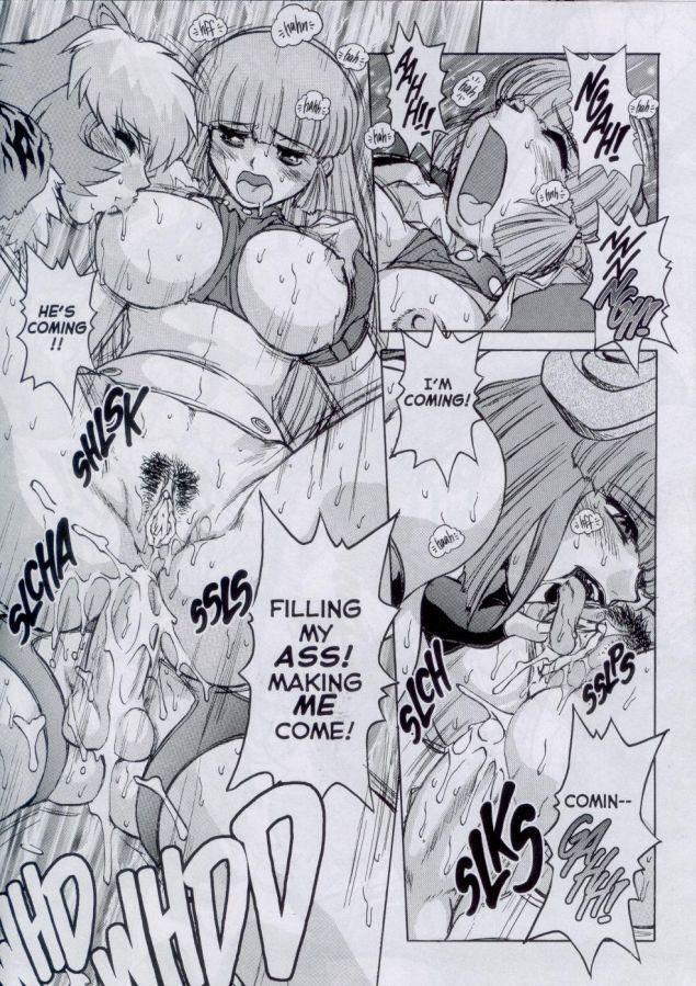 Alice in Sexland + Alice Extreme Complete English Gallery - Page 269