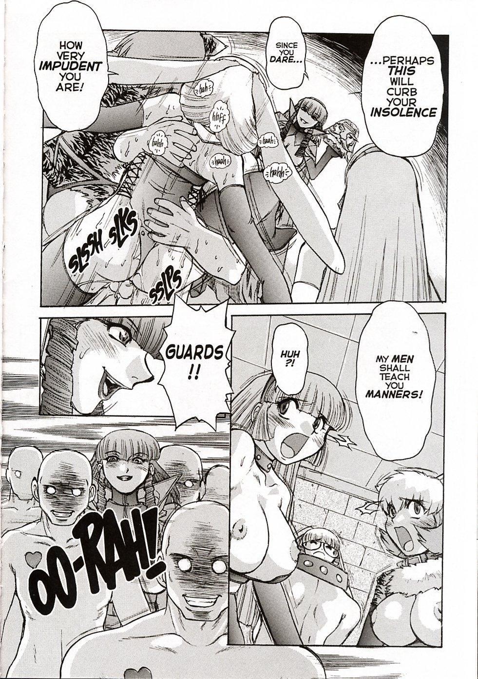 Alice in Sexland + Alice Extreme Complete English Gallery - Page 291
