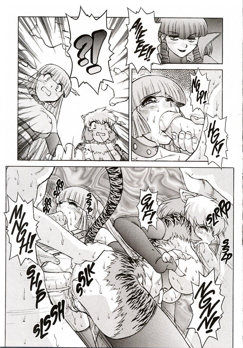 Alice in Sexland + Alice Extreme Complete English Gallery - Page 292