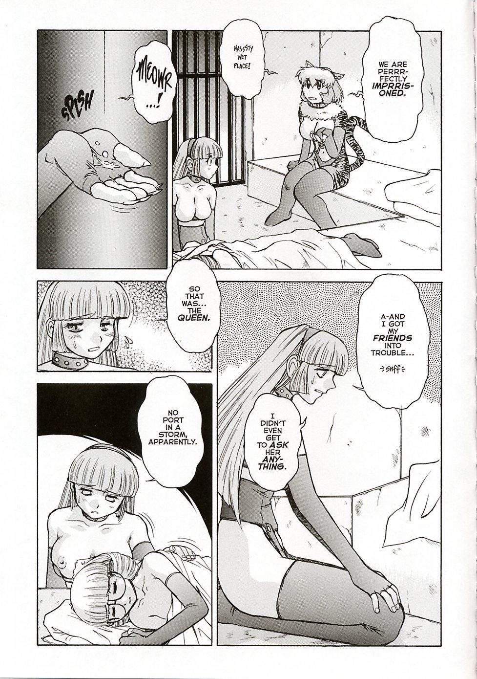 Alice in Sexland + Alice Extreme Complete English Gallery - Page 297