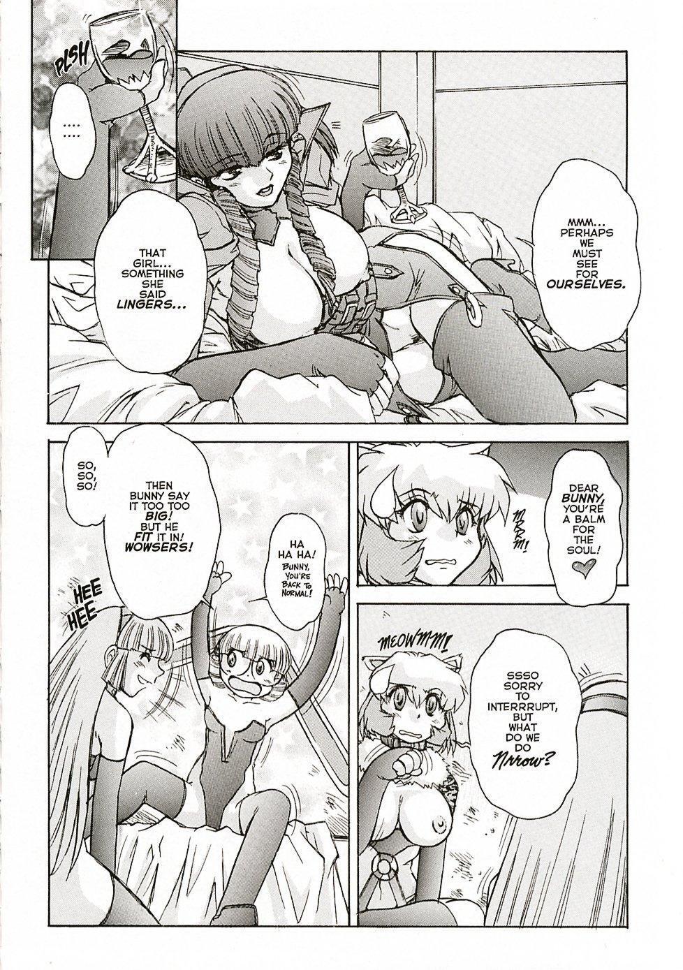 Alice in Sexland + Alice Extreme Complete English Gallery - Page 298