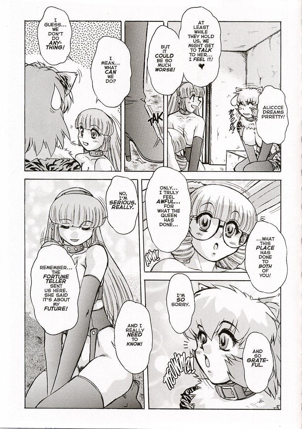 Alice in Sexland + Alice Extreme Complete English Gallery - Page 299