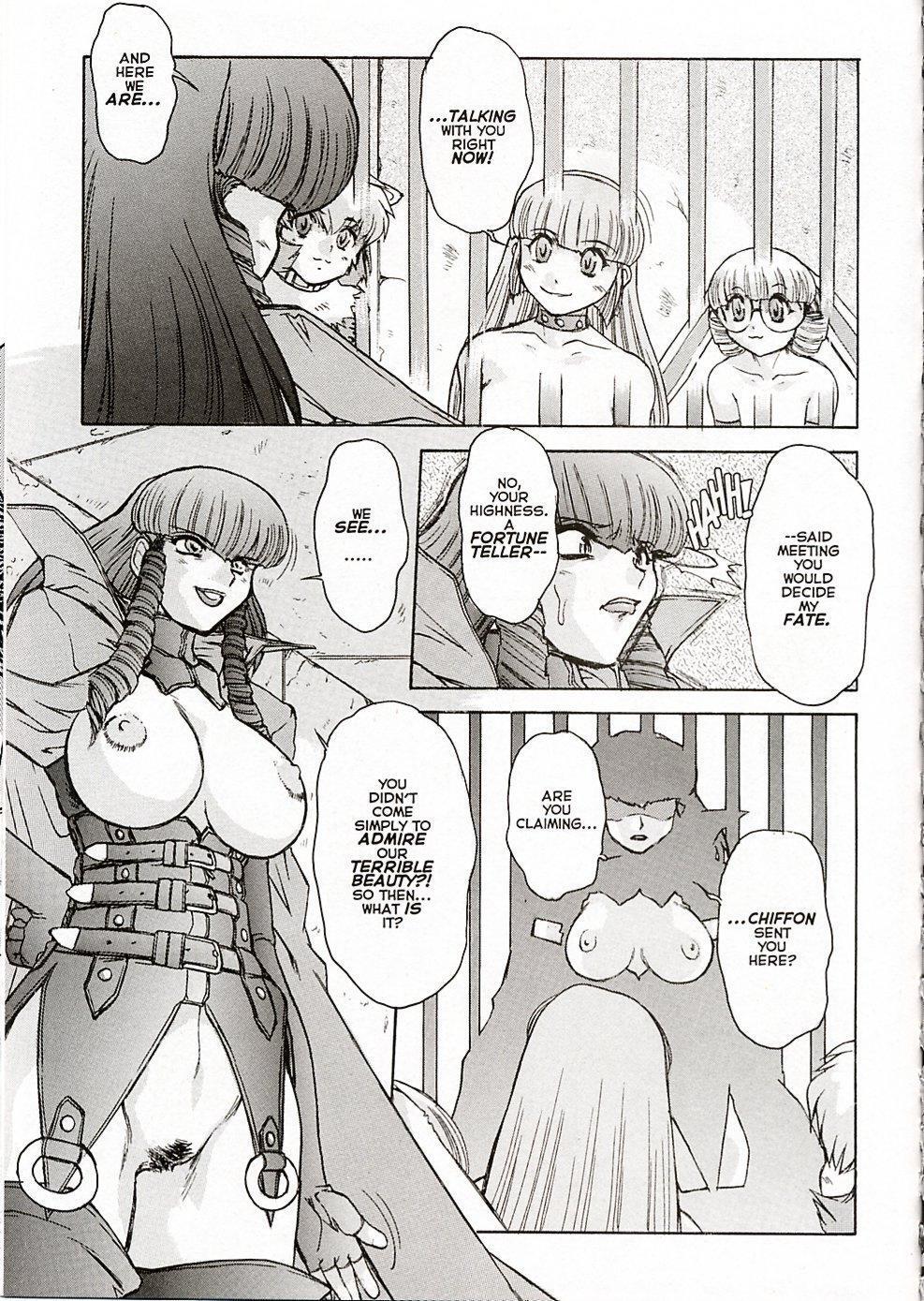 Alice in Sexland + Alice Extreme Complete English Gallery - Page 301