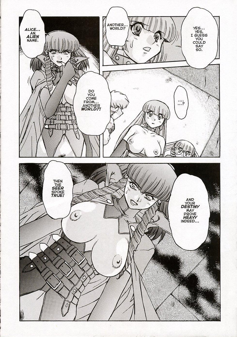 Alice in Sexland + Alice Extreme Complete English Gallery - Page 302