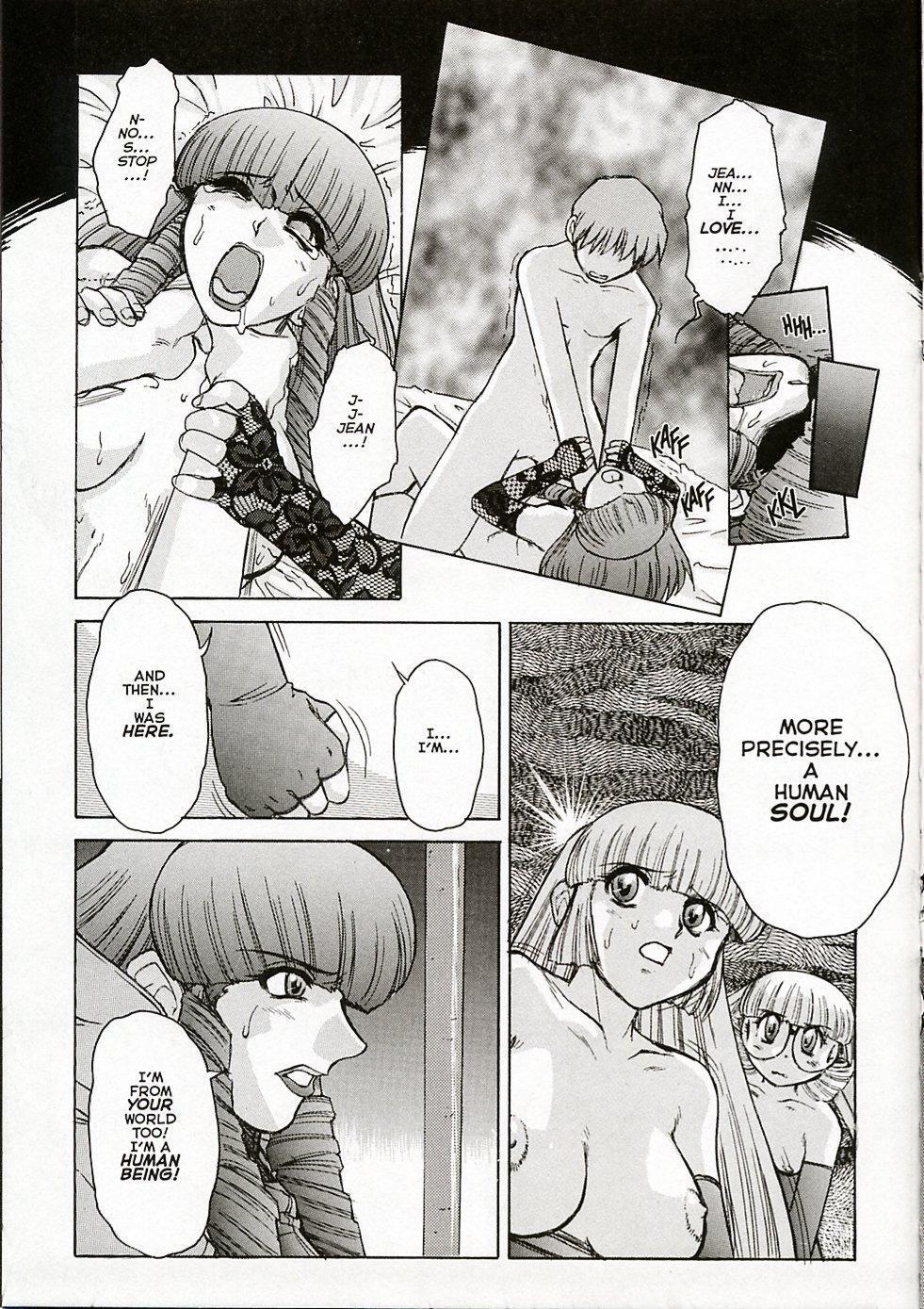 Alice in Sexland + Alice Extreme Complete English Gallery - Page 309
