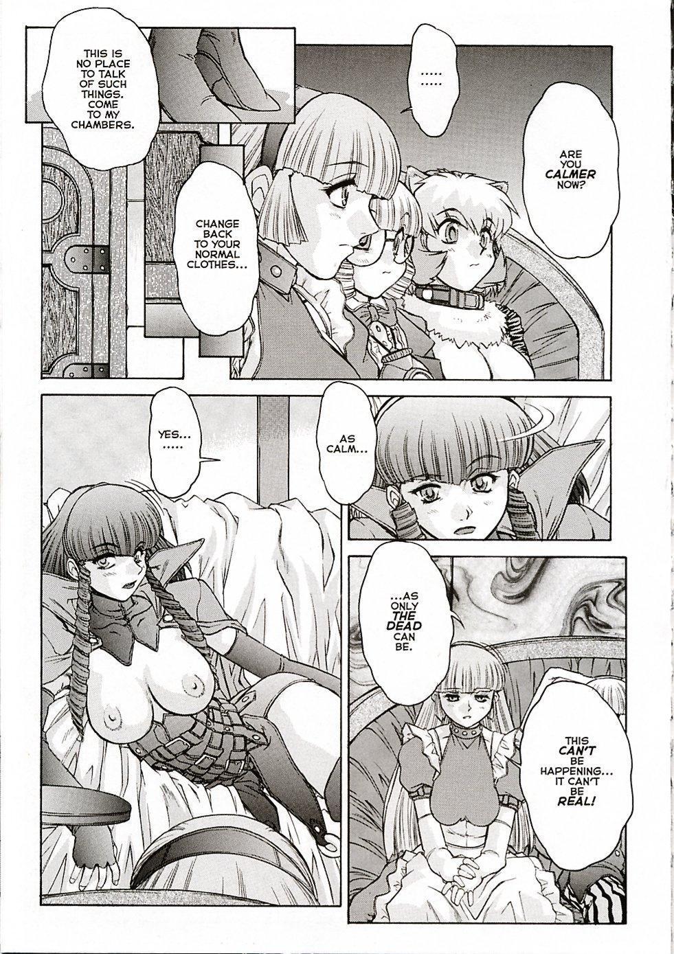 Alice in Sexland + Alice Extreme Complete English Gallery - Page 313