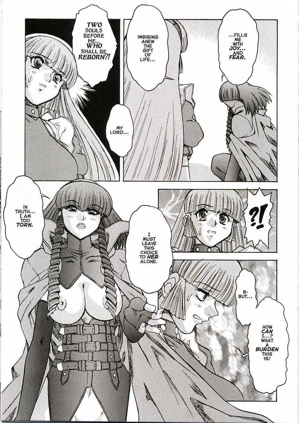 Alice in Sexland + Alice Extreme Complete English Gallery - Page 319