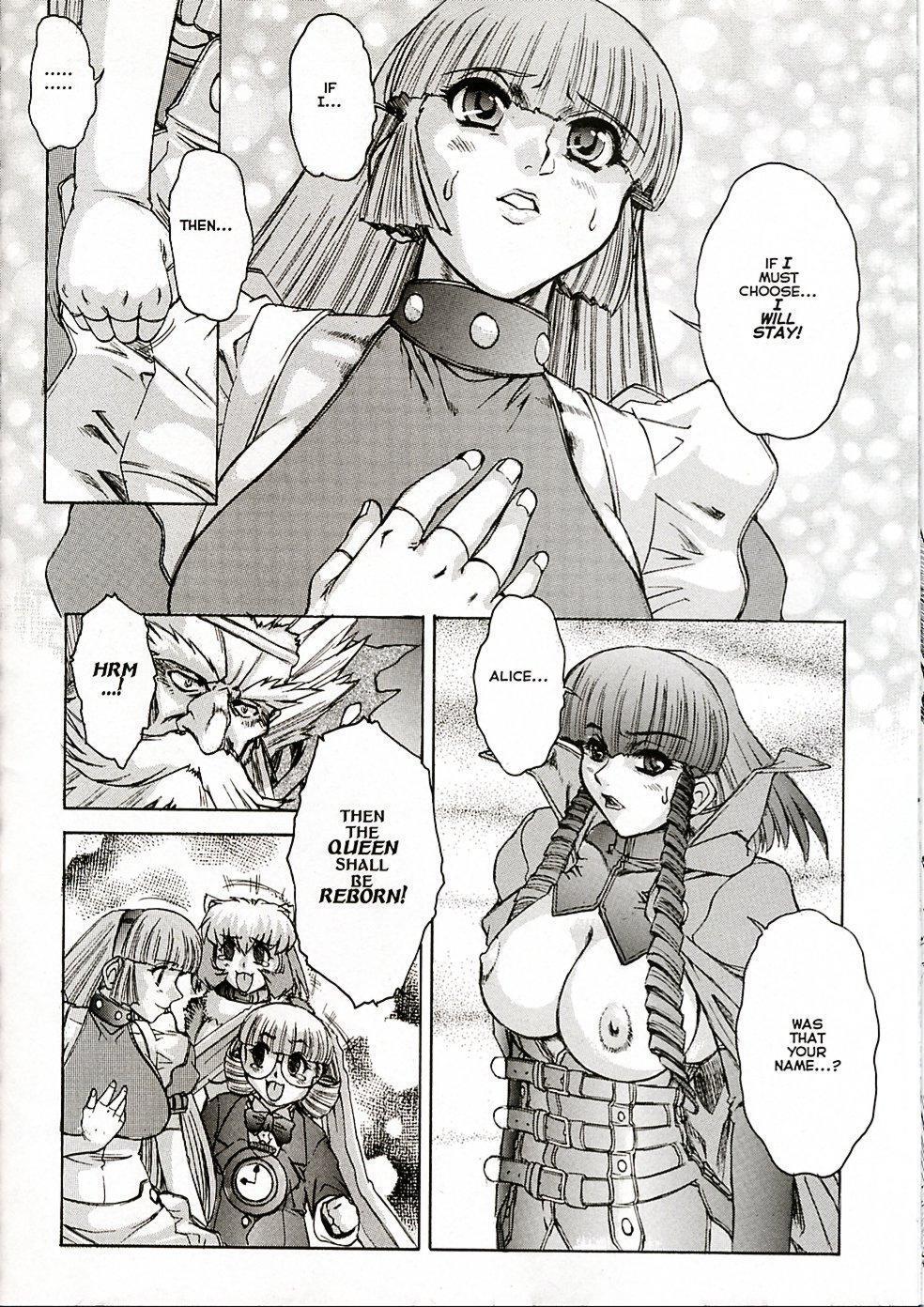 Alice in Sexland + Alice Extreme Complete English Gallery - Page 320