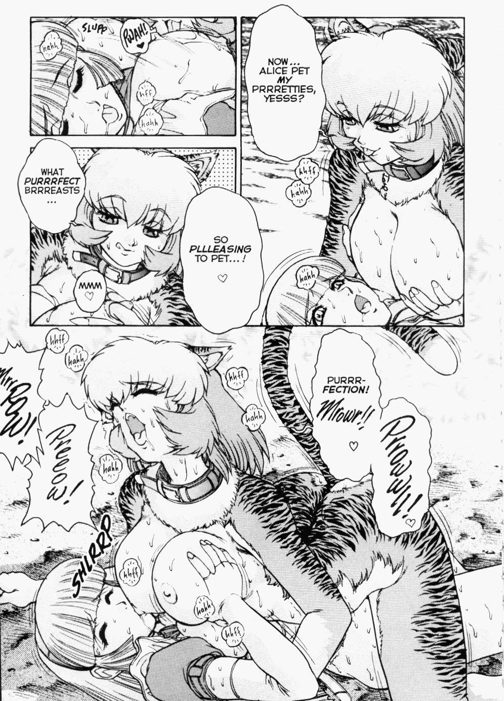 Alice in Sexland + Alice Extreme Complete English Gallery - Page 56