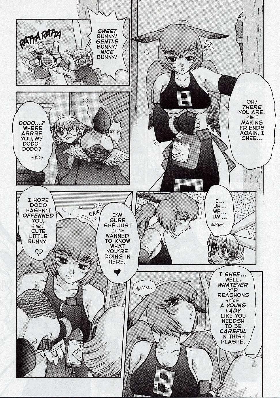 Alice in Sexland + Alice Extreme Complete English Gallery - Page 99