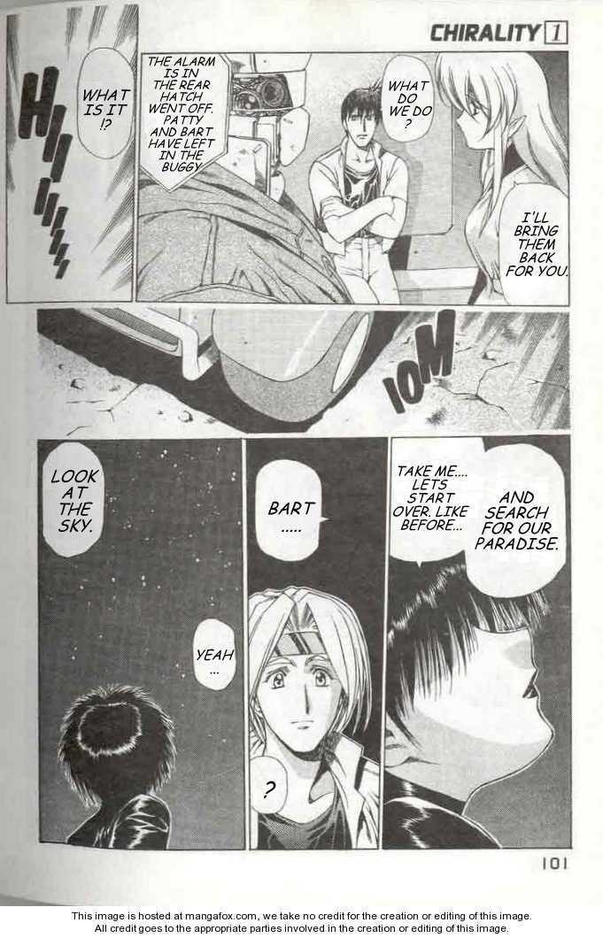 Chirality: The Promise Land Complete English compilation - Page 105