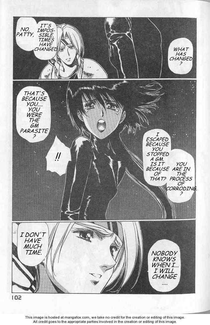 Chirality: The Promise Land Complete English compilation - Page 106