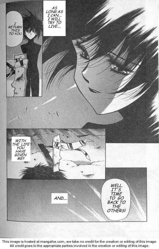 Chirality: The Promise Land Complete English compilation - Page 113