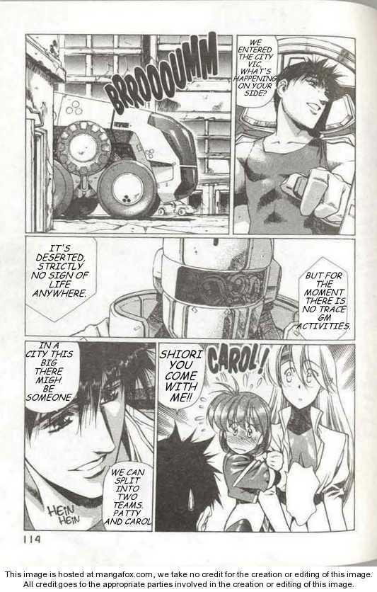 Chirality: The Promise Land Complete English compilation - Page 117