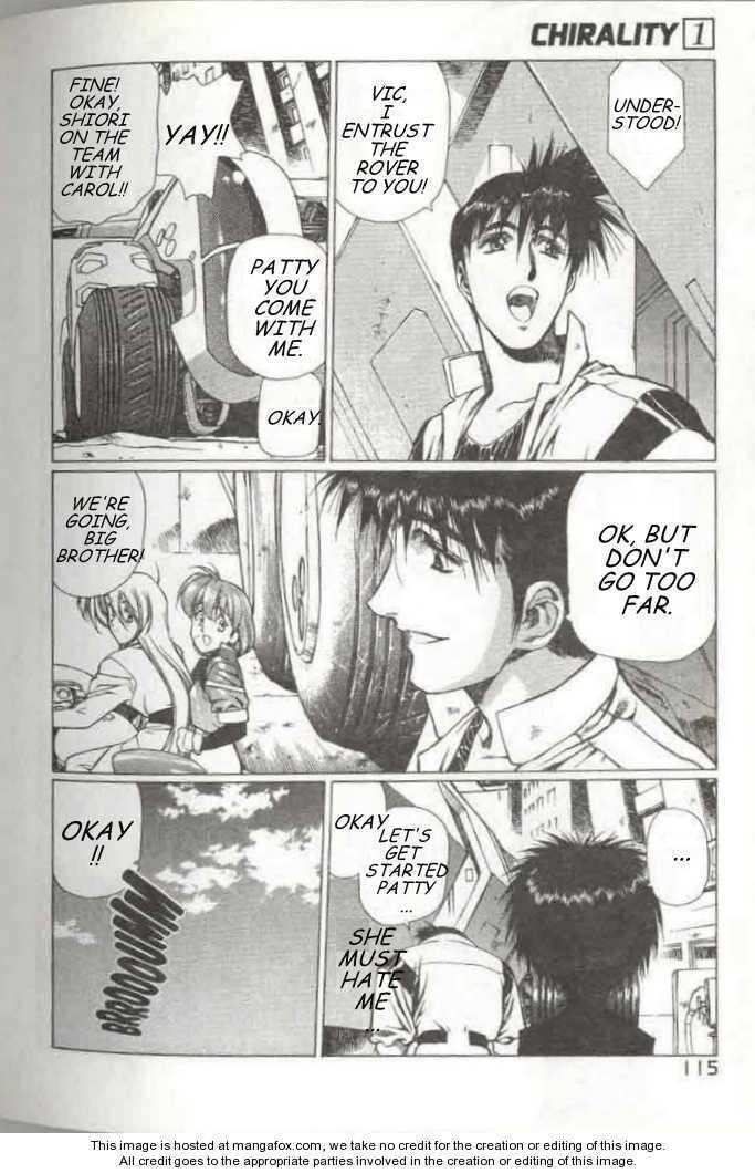 Chirality: The Promise Land Complete English compilation - Page 118
