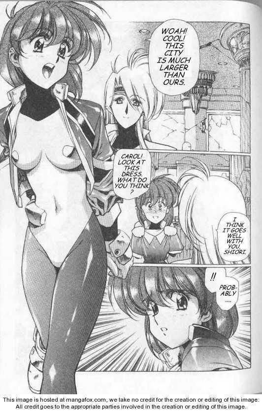 Chirality: The Promise Land Complete English compilation - Page 119