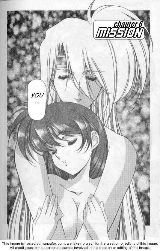 Chirality: The Promise Land Complete English compilation - Page 138