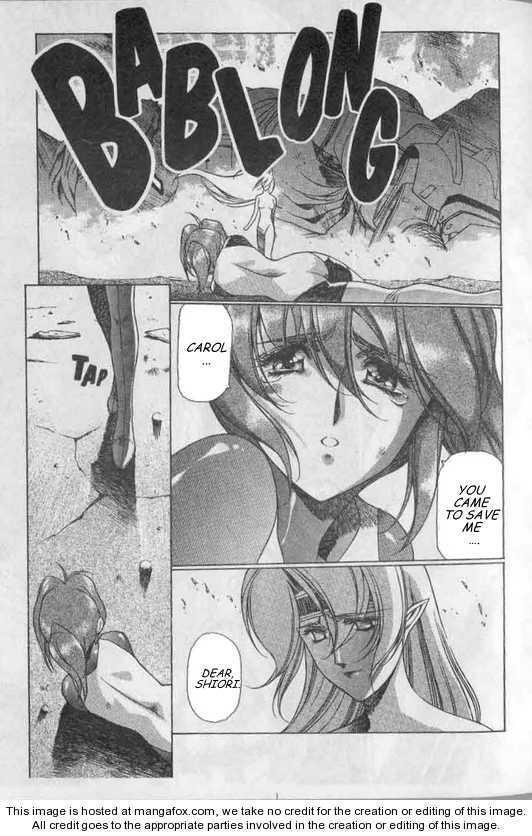 Chirality: The Promise Land Complete English compilation - Page 156