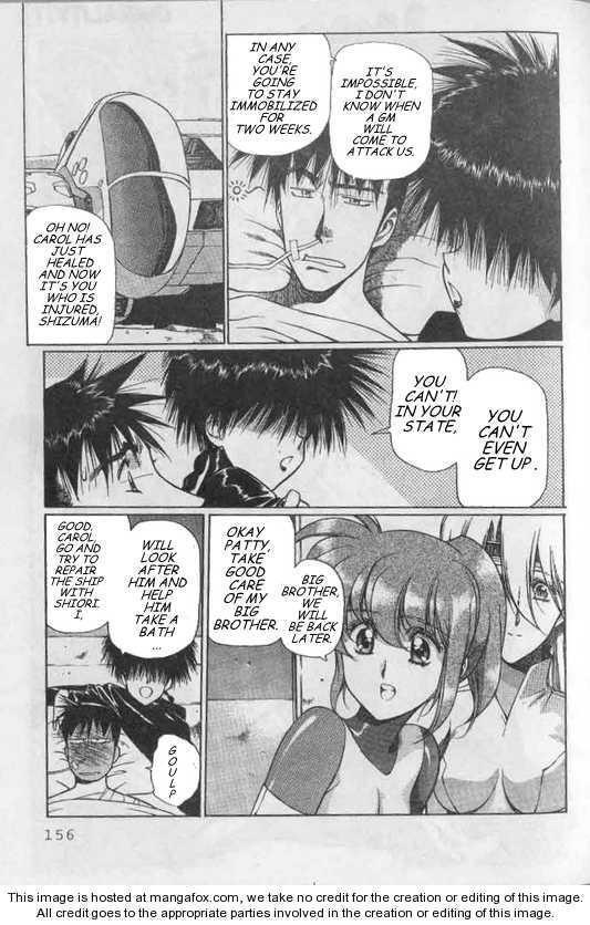 Chirality: The Promise Land Complete English compilation - Page 158