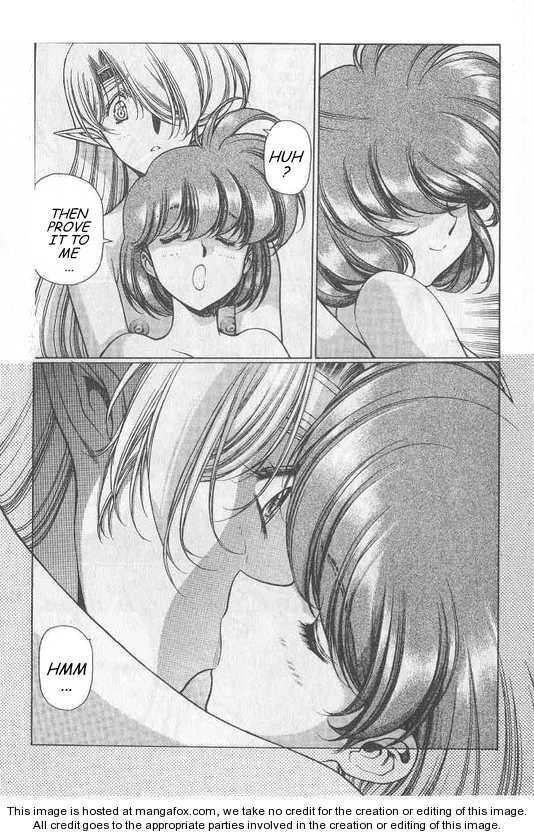 Chirality: The Promise Land Complete English compilation - Page 172