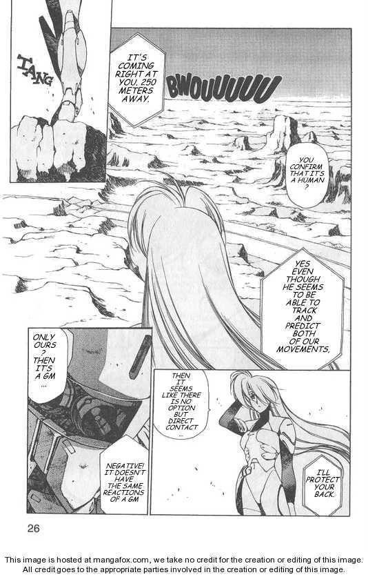 Chirality: The Promise Land Complete English compilation - Page 178