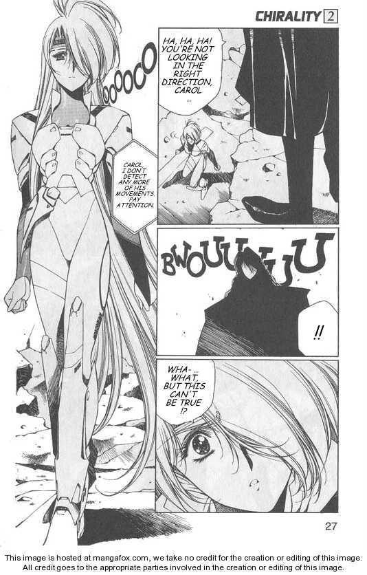 Chirality: The Promise Land Complete English compilation - Page 179