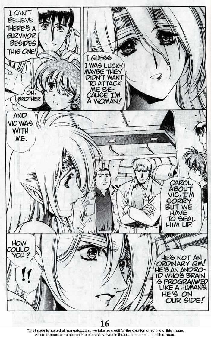 Chirality: The Promise Land Complete English compilation - Page 18