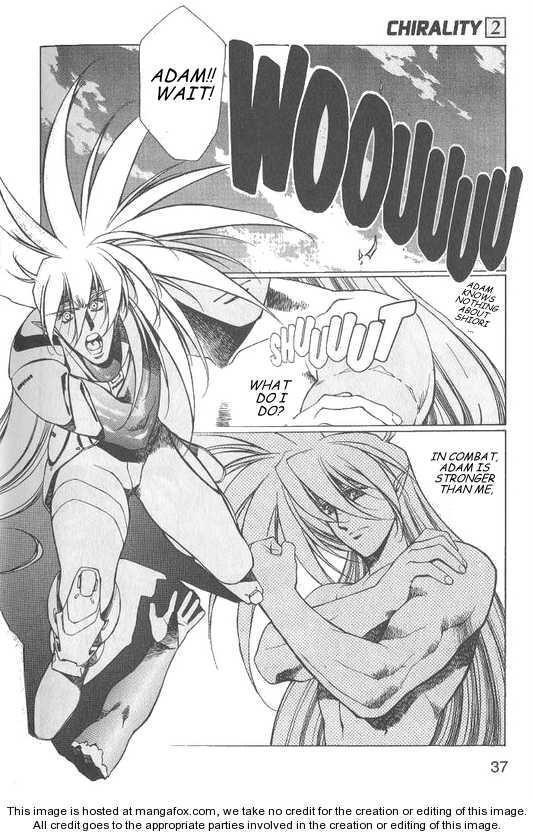 Chirality: The Promise Land Complete English compilation - Page 189