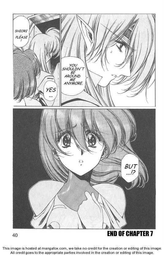 Chirality: The Promise Land Complete English compilation - Page 192
