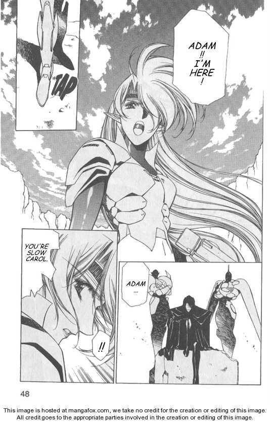 Chirality: The Promise Land Complete English compilation - Page 201