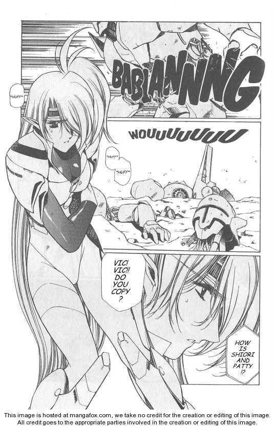 Chirality: The Promise Land Complete English compilation - Page 208