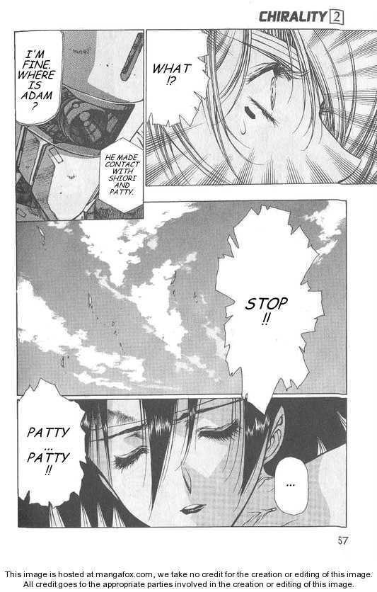Chirality: The Promise Land Complete English compilation - Page 209