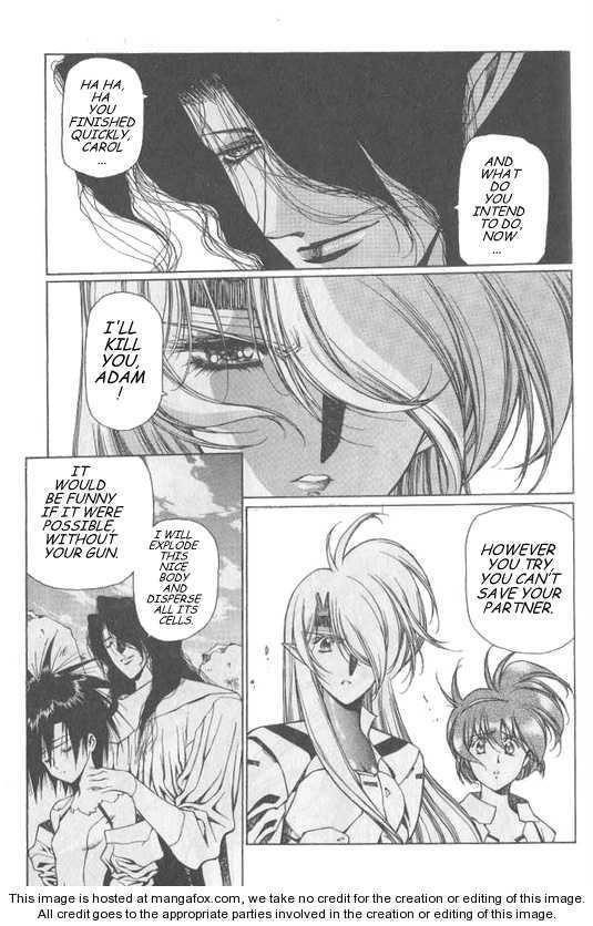 Chirality: The Promise Land Complete English compilation - Page 212