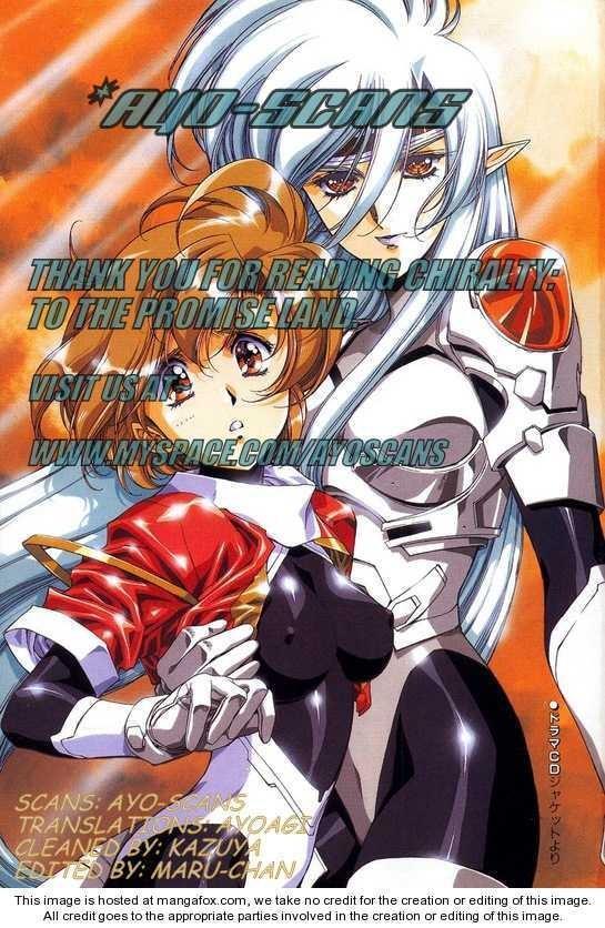 Chirality: The Promise Land Complete English compilation - Page 216