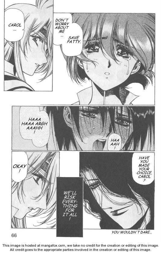 Chirality: The Promise Land Complete English compilation - Page 220