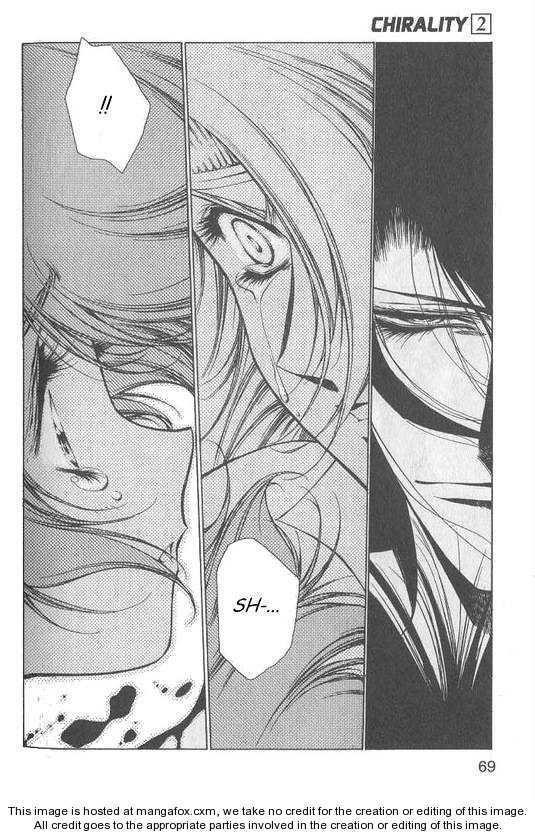 Chirality: The Promise Land Complete English compilation - Page 223