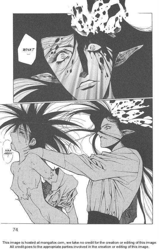 Chirality: The Promise Land Complete English compilation - Page 227