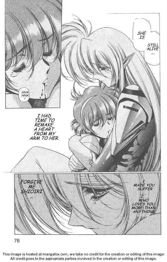 Chirality: The Promise Land Complete English compilation - Page 229